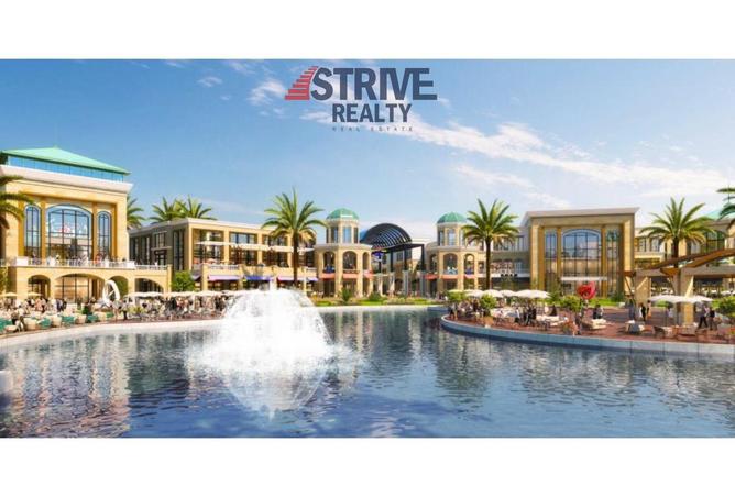 8329556 - صورة العقار 2