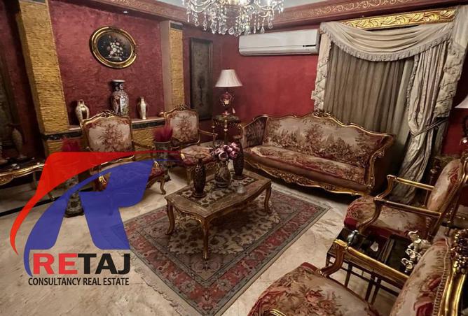 8432956 - Property Image 2