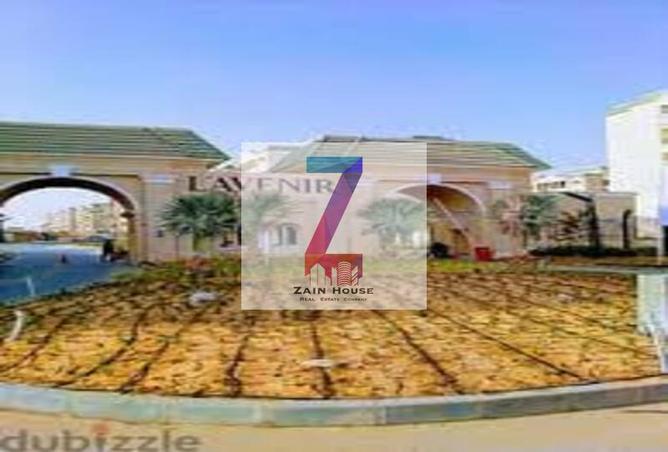 7984659 - صورة العقار 3