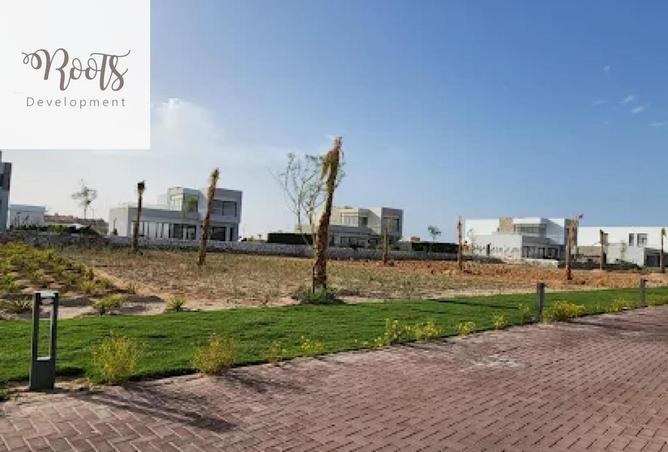 8228246 - صورة العقار 2