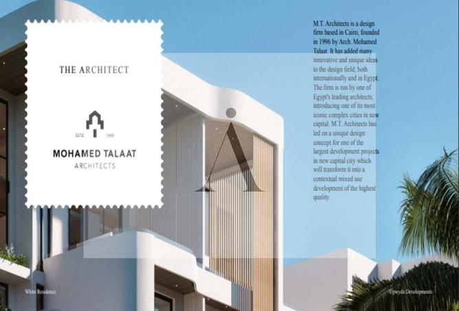 7886493 - Property Image 3