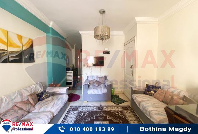 8284674 - Property Image 2