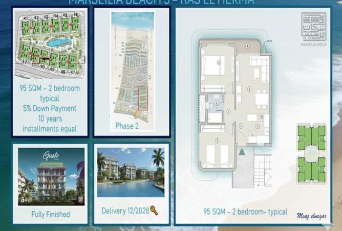 8165677 - Property Image 2