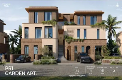 Apartment - 2 Bedrooms - 2 Bathrooms for sale in Crescent Walk - 5th Settlement Compounds - The 5th Settlement - New Cairo City - Cairo