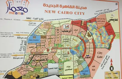 قطعة أرض - استوديو للبيع في بيت الوطن - التجمع الخامس - مدينة القاهرة الجديدة - القاهرة