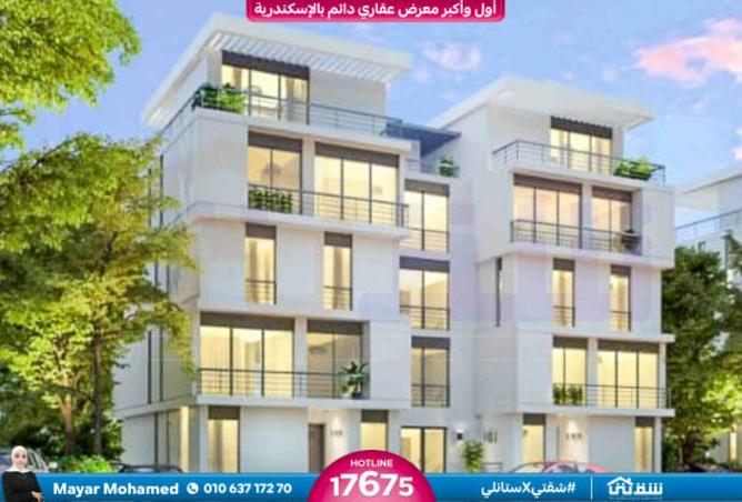 8373187 - Property Image 3