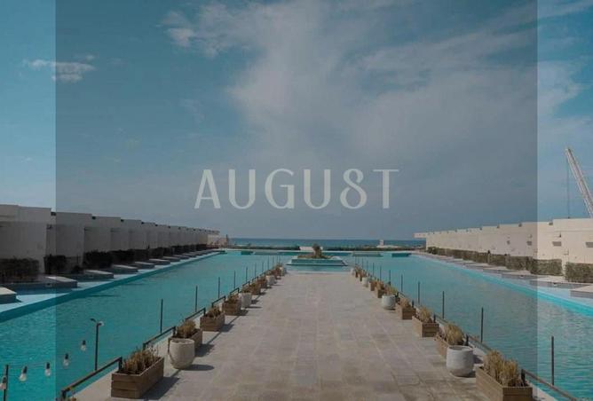 8287951 - صورة العقار 2