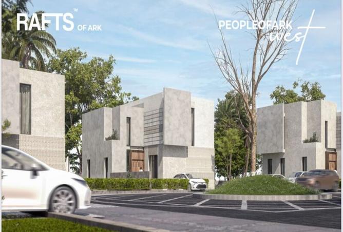 8307990 - صورة العقار 3