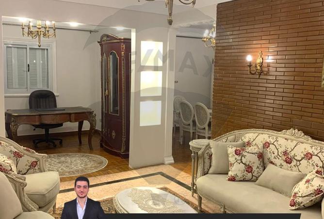 7915057 - الصورة الرئيسية للعقار