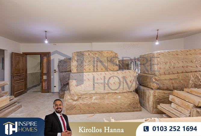 7699166 - صورة العقار 3