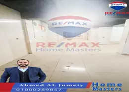 مصنع - استوديو - 2 حمامات للايجار في شارع الجيش - المنصورة - الدقهلية
