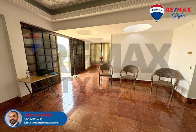 5926291 - صورة العقار 2