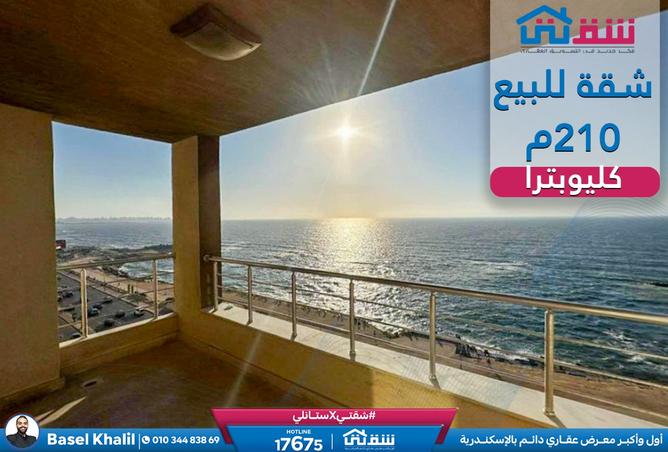 8339912 - Property Main Image