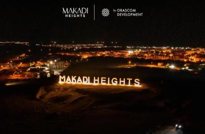Roof - 3 Bedrooms - 3 Bathrooms for sale in Makadi Resort - Makadi - Hurghada - Red Sea