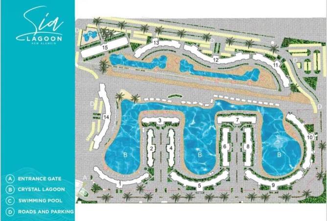 8254934 - صورة العقار 3