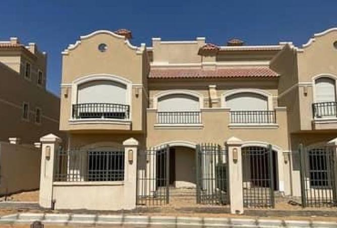 8531905 - صورة العقار 2