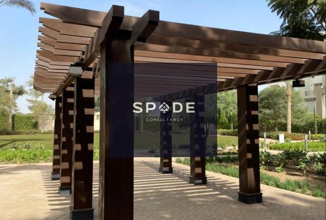 8535351 - الصورة الرئيسية للعقار