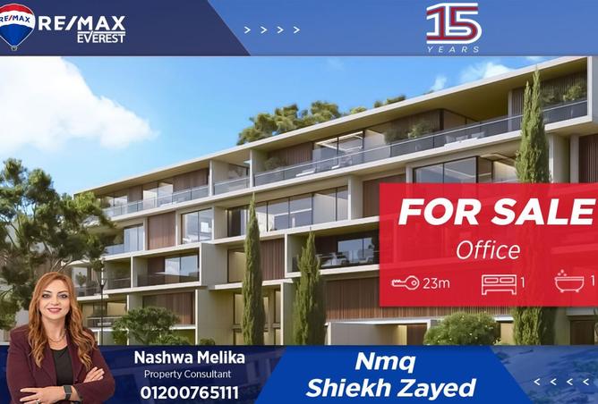 8135867 - Property Main Image