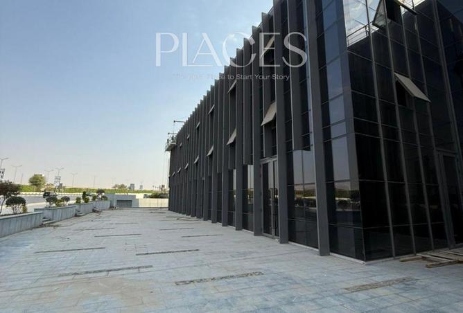 8194303 - صورة العقار 2