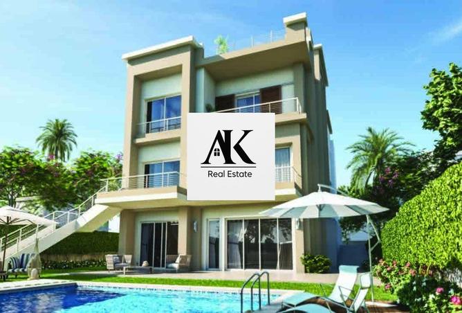 8234094 - صورة العقار 2