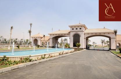 Apartment - 2 Bedrooms - 1 Bathroom for sale in Celia - New Capital Compounds - New Capital City - Cairo