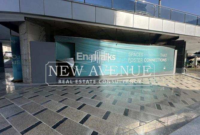 8163939 - صورة العقار 2