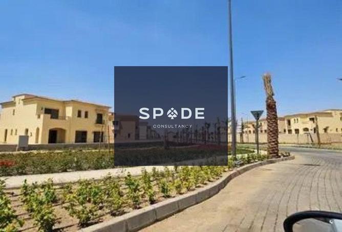 8510177 - صورة العقار 2