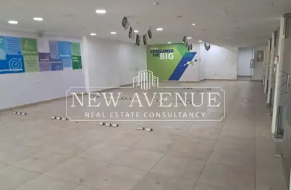 Office Space - Studio - 1 Bathroom for rent in Business Plaza - Ring Road - Zahraa El Maadi - Hay El Maadi - Cairo