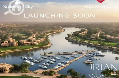 Townhouse - 4 Bedrooms - 4 Bathrooms for sale in Jirian - New Zayed City - Sheikh Zayed City - Giza
