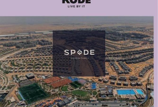 8170079 - صورة العقار 2