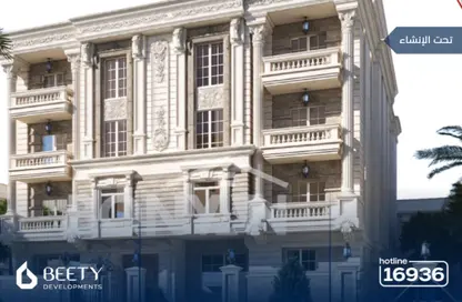 Apartment - 3 Bedrooms - 2 Bathrooms for sale in Bait Alwatan - The 5th Settlement - New Cairo City - Cairo