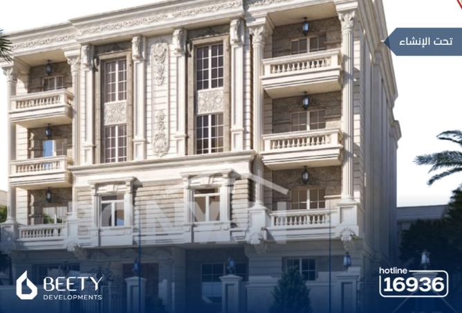 8251260 - Property Main Image