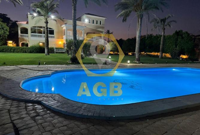 8036190 - الصورة الرئيسية للعقار