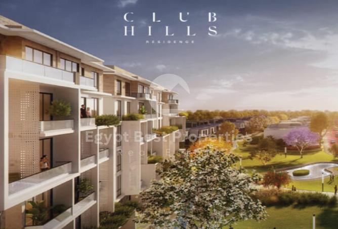 8469714 - الصورة الرئيسية للعقار