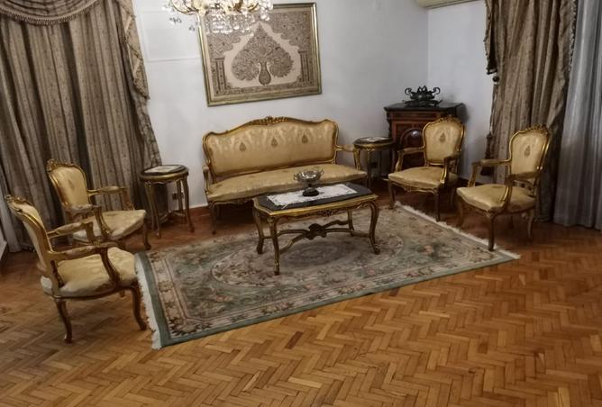 8086298 - صورة العقار 2