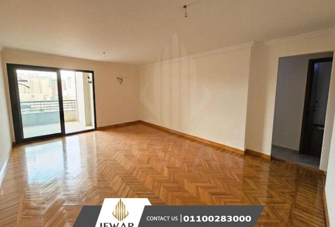 8413848 - Property Image 2