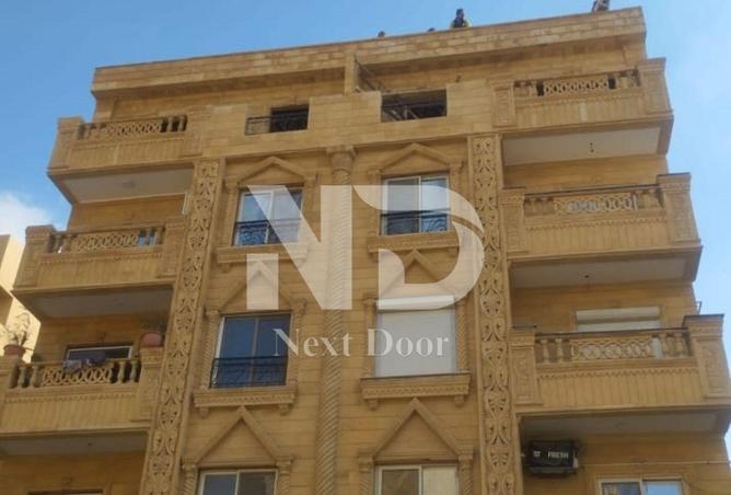 7696818 - Property Main Image