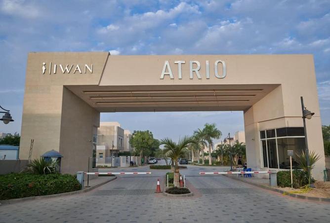 7384266 - صورة العقار 3