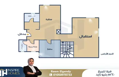 فيلا - 4 غرف نوم - 4 حمامات للبيع في سولانا - مدينة زايد الجديدة - الشيخ زايد - الجيزة