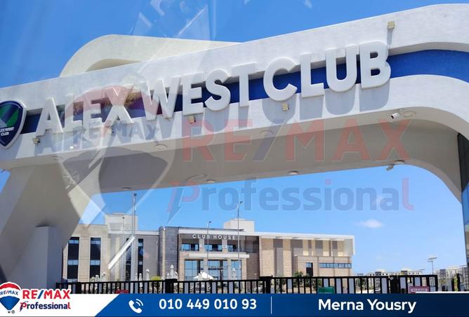 8320059 - Property Image 3