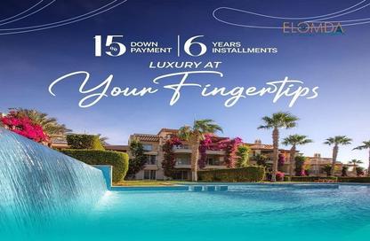 Apartment - Studio - 1 Bathroom for sale in Veranda - Sahl Hasheesh - Hurghada - Red Sea