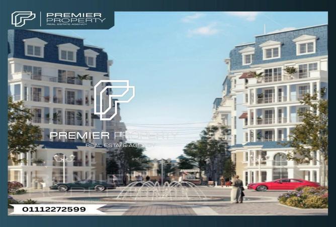 8178410 - Property Image 3