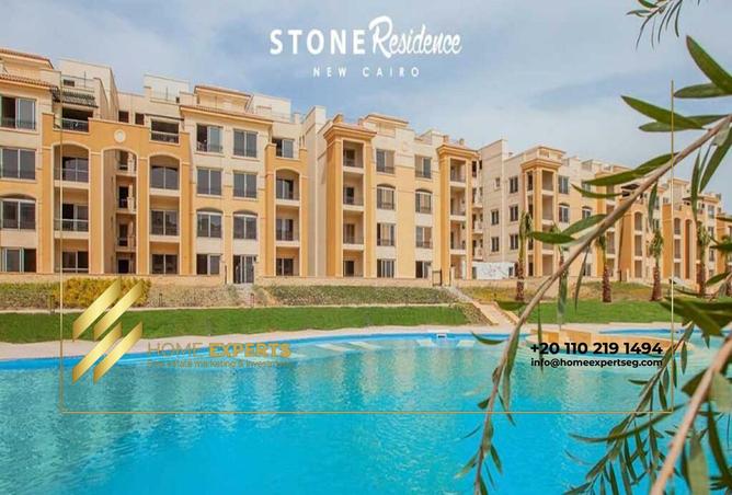 8395233 - Property Image 2