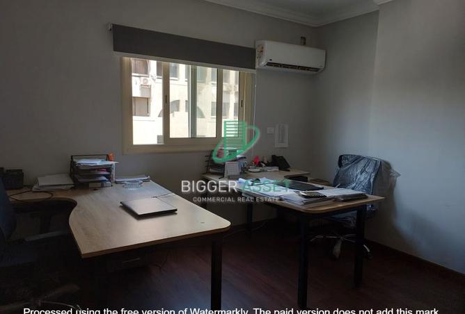 8112068 - Property Image 2
