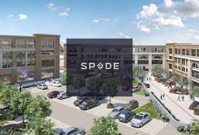 8343074 - صورة العقار 3