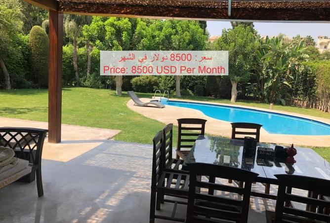 8241472 - الصورة الرئيسية للعقار