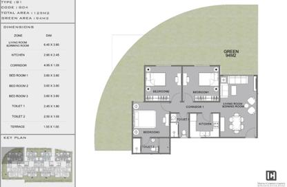 Apartment - 3 Bedrooms - 2 Bathrooms for sale in 8th District - Obour City - Qalyubia