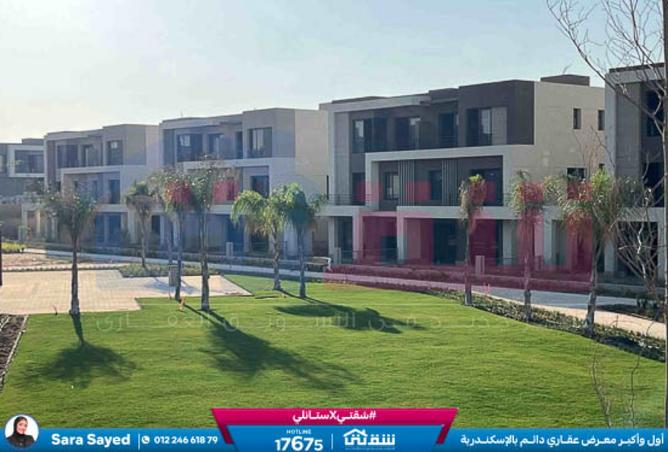 8282838 - صورة العقار 2