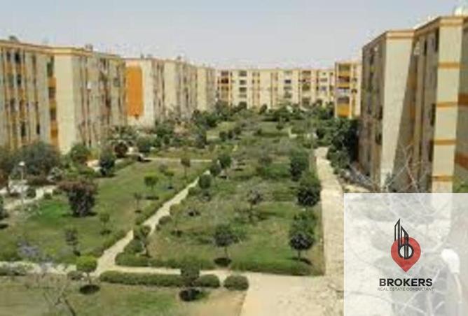 7889360 - Property Image 2