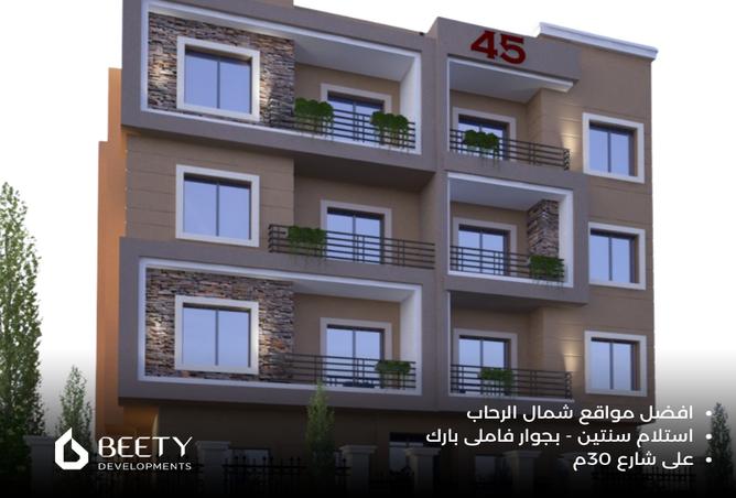 7982272 - صورة العقار 3